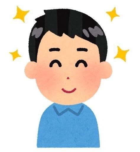 プリウスのお兄さんへ