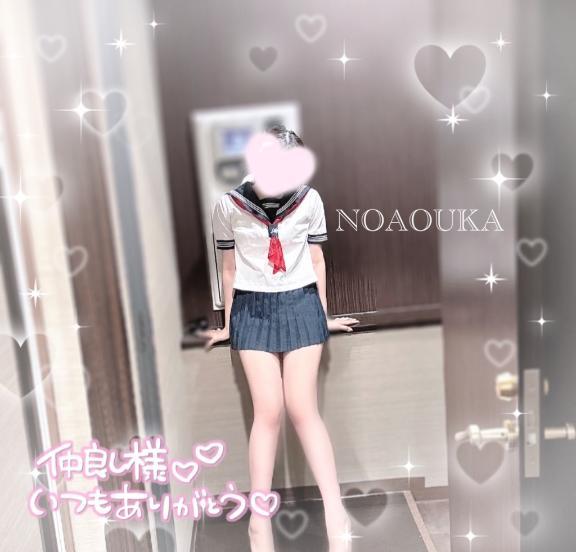<img class="emojione" alt="🎀" title=":ribbon:" src="https://fuzoku.jp/assets/img/emojione/1f380.png"/>GEMの本指名つなちゃん