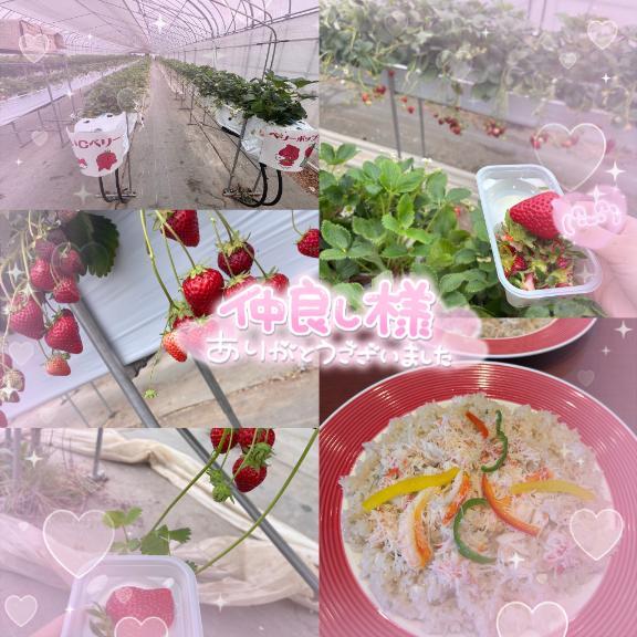 <img class="emojione" alt="🎀" title=":ribbon:" src="https://fuzoku.jp/assets/img/emojione/1f380.png"/>デートコースの本指名O様