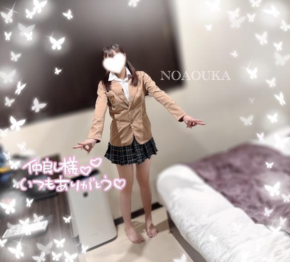 <img class="emojione" alt="🎀" title=":ribbon:" src="https://fuzoku.jp/assets/img/emojione/1f380.png"/>GEMの本指名つなちゃん