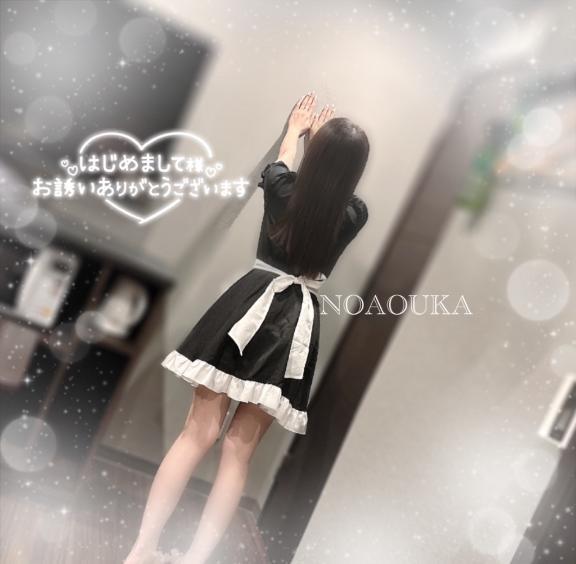 <img class="emojione" alt="🎀" title=":ribbon:" src="https://fuzoku.jp/assets/img/emojione/1f380.png"/>リトルバリのお兄様