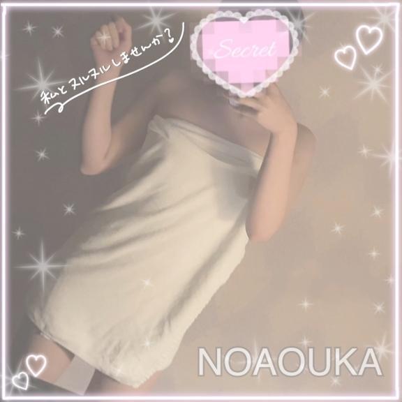 今日も🩷