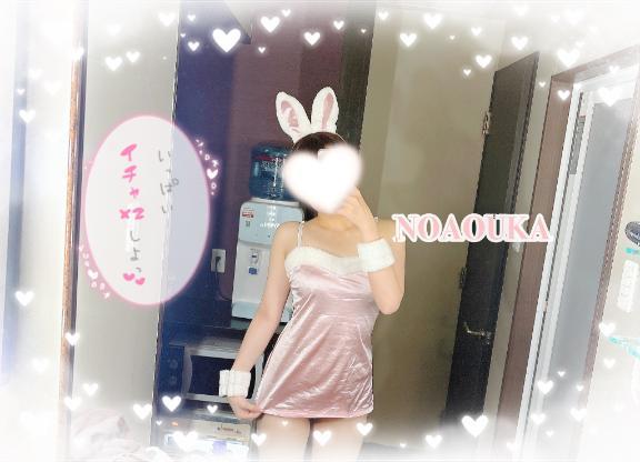 いちゃいちゃしよ？🥰<img class="emojione" alt="❤️" title=":heart:" src="https://fuzoku.jp/assets/img/emojione/2764.png"/>