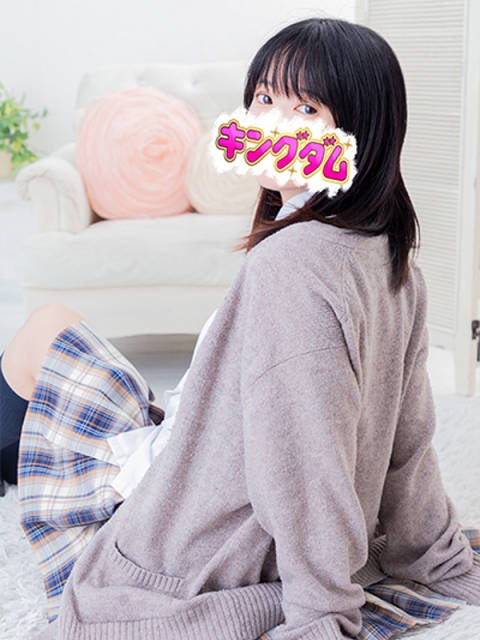 こはる