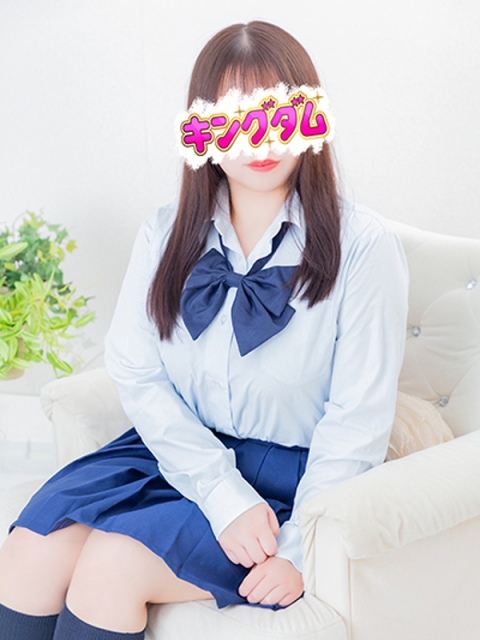 みか