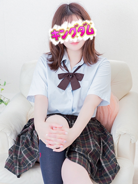 はるか
