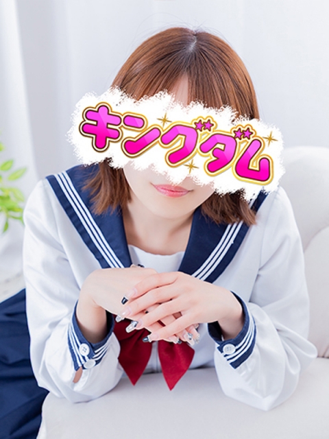 りん