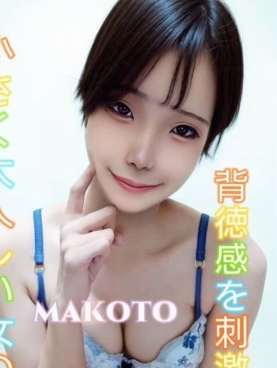 Risa・りさ