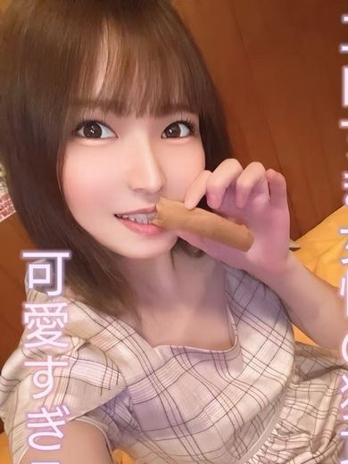 Nanami・ななみ