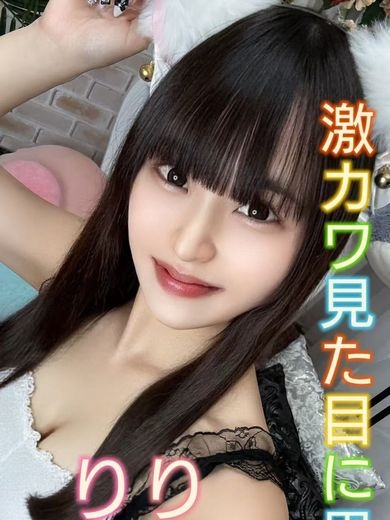 Kazuha・かずは