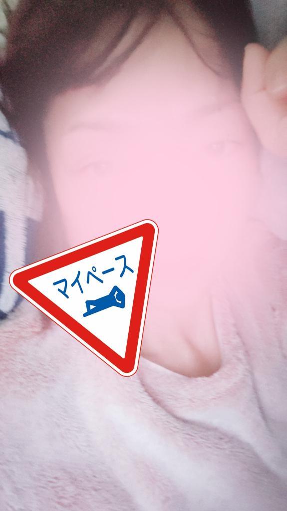 お休み