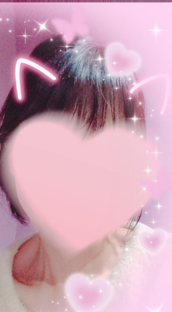 にゃんにゃんしよ〜<img class="emojione" alt="💕" title=":two_hearts:" src="https://fuzoku.jp/assets/img/emojione/1f495.png"/>