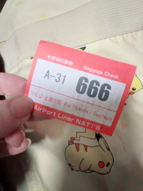 すでに何回もヌイたった🩵
