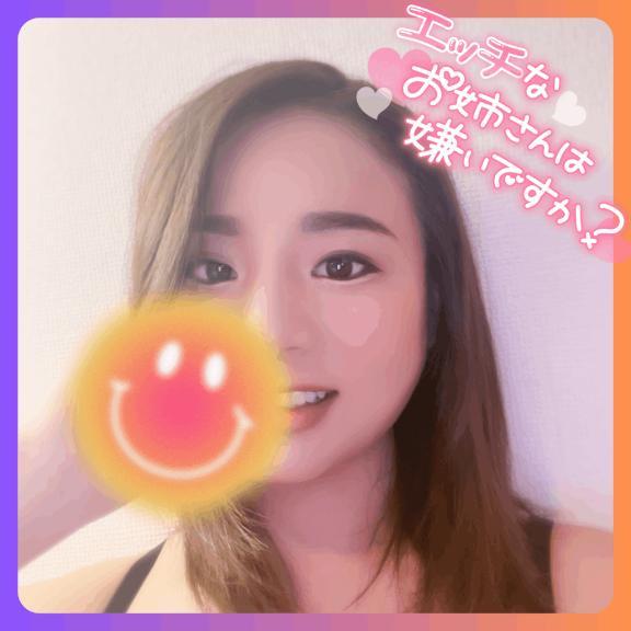 <img class="emojione" alt="❤️" title=":heart:" src="https://fuzoku.jp/assets/img/emojione/2764.png"/>‍<img class="emojione" alt="🔥" title=":fire:" src="https://fuzoku.jp/assets/img/emojione/1f525.png"/>うずうず<img class="emojione" alt="❤️" title=":heart:" src="https://fuzoku.jp/assets/img/emojione/2764.png"/>‍<img class="emojione" alt="🔥" title=":fire:" src="https://fuzoku.jp/assets/img/emojione/1f525.png"/>