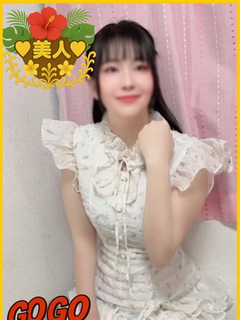 ゆいな