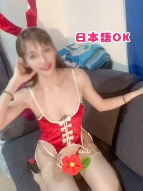 あいみ