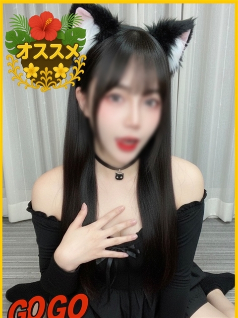 のあ