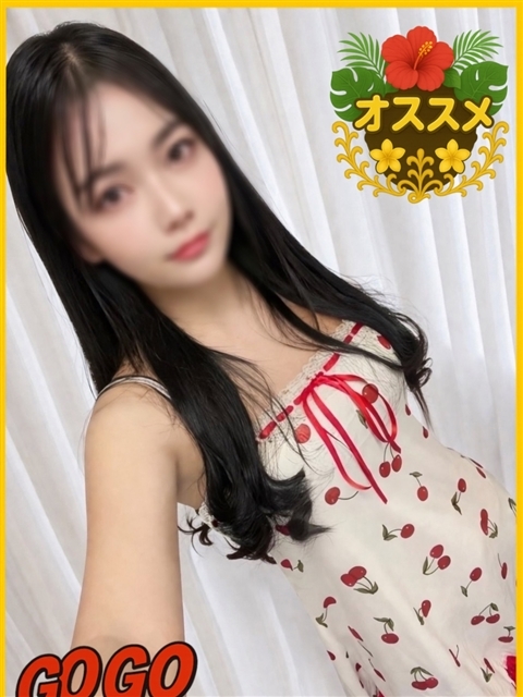 みづき