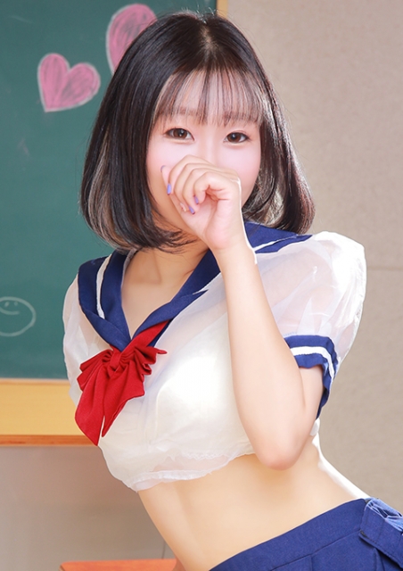 はるか