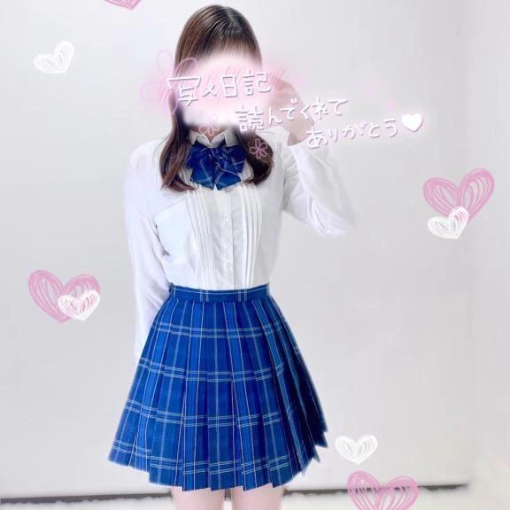 よてい🤍