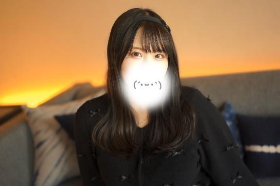 受終.