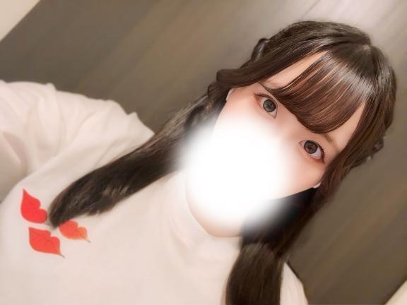 ぷぅーっ.