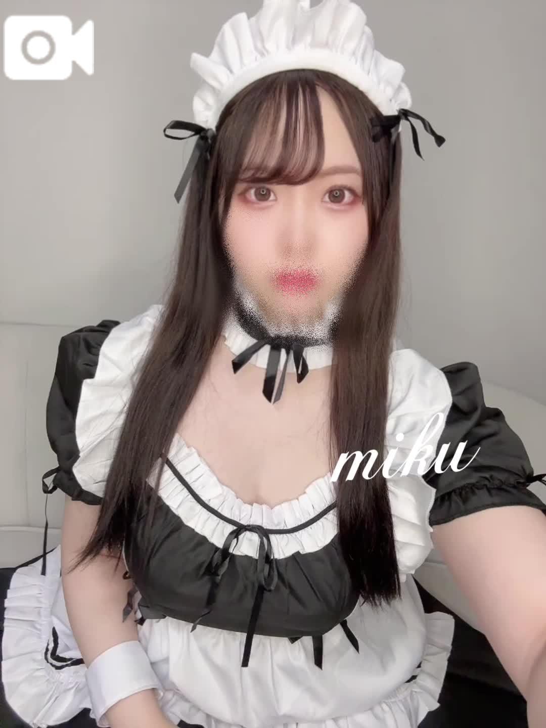 めいーど.