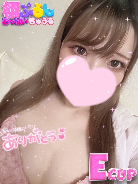 ひより