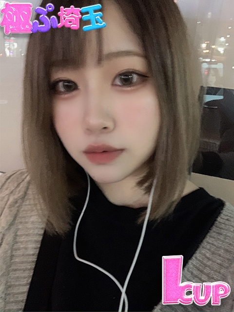 もあ