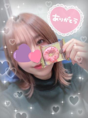 ありがとうございました<img class="emojione" alt="💝" title=":gift_heart:" src="https://fuzoku.jp/assets/img/emojione/1f49d.png"/>
