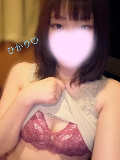 電気あんま