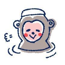 <img class="emojione" alt="♨️" title=":hotsprings:" src="https://fuzoku.jp/assets/img/emojione/2668.png"/>