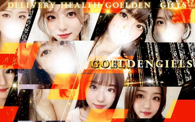 Gorlden Girls