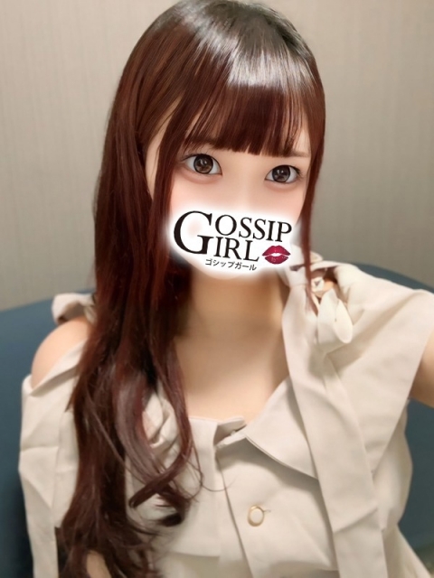 えれな