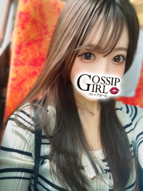 なる