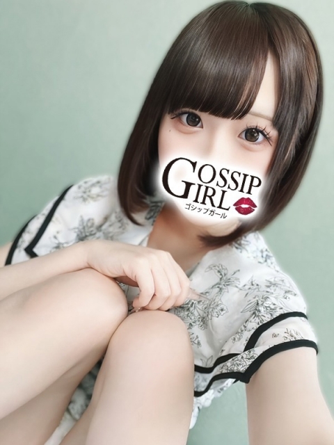 かすみ