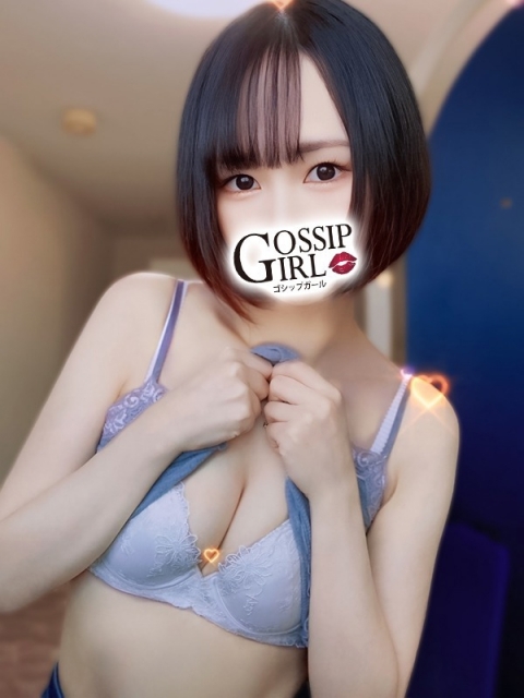 あみり