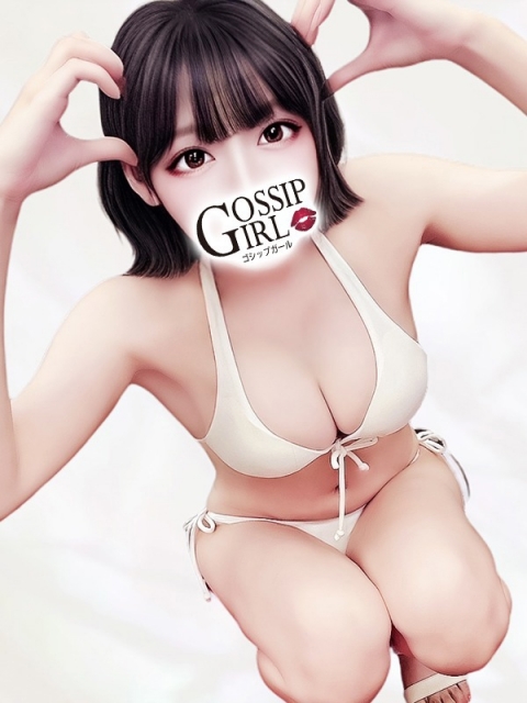 いおり