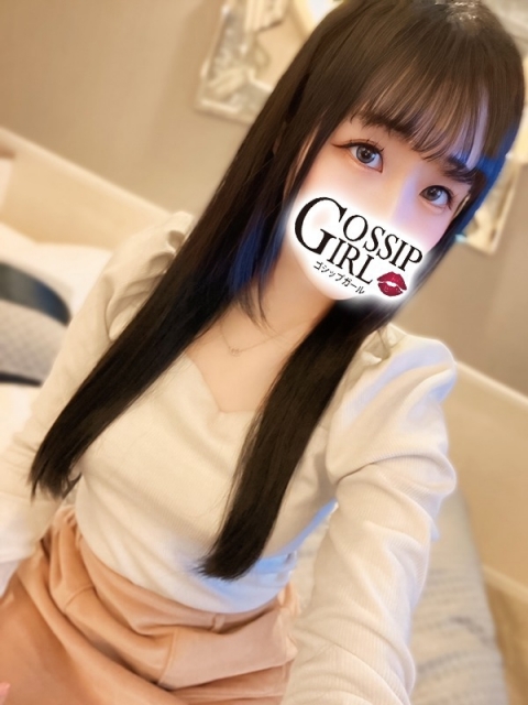 えな
