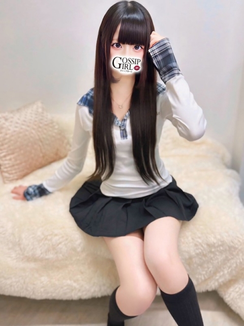 あきな