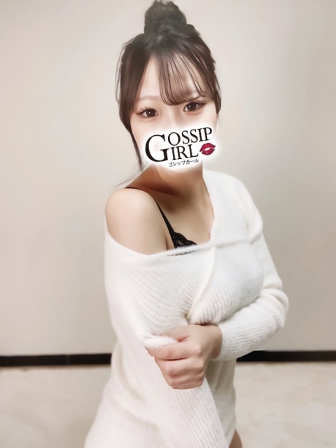 みなみ
