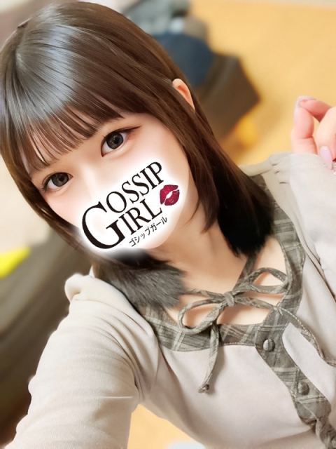 あいな