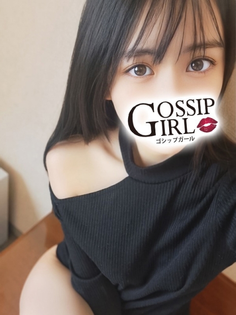 れあ