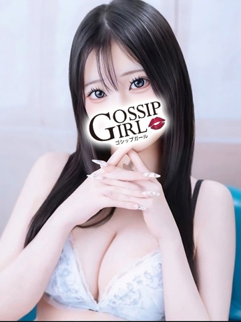 さあや