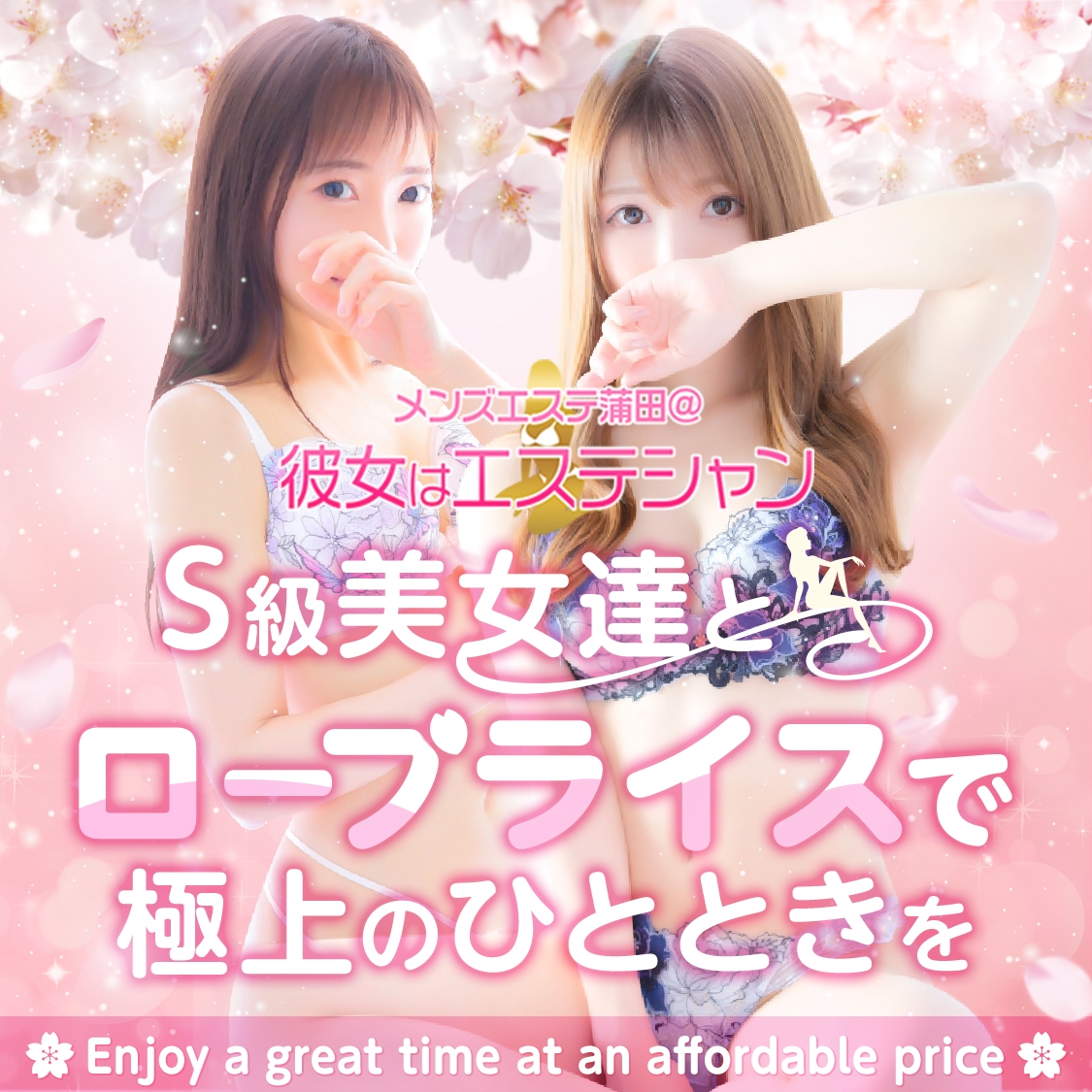 素人 福岡 歯科助手 けいこ ヌード 佐藤佳穂 水着グラビア画像「23枚」エロ画像 | 水着グラビア