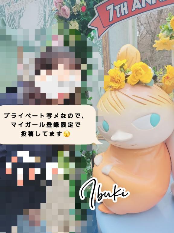 イチゴ狩り