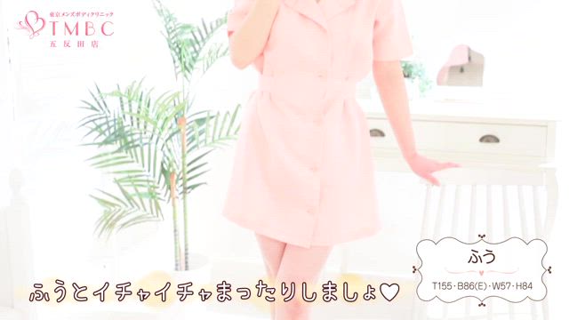 ふう動画