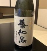 日本酒