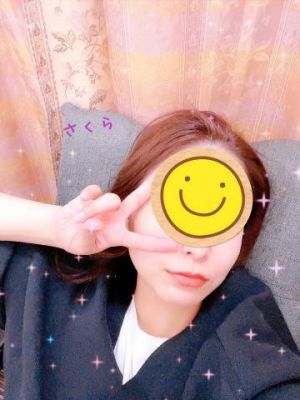 <img class="emojione" alt="🌸" title=":cherry_blossom:" src="https://fuzoku.jp/assets/img/emojione/1f338.png"/>