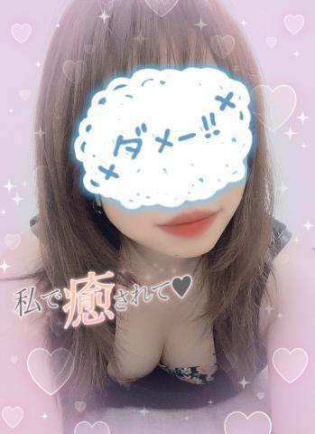21時から出勤<img class="emojione" alt="❣️" title=":heart_exclamation:" src="https://fuzoku.jp/assets/img/emojione/2763.png"/>